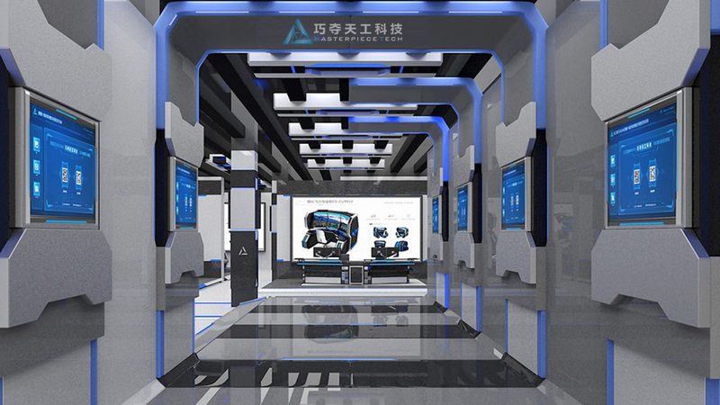 小标题：企业数字化转型，SaaS选型成关键一环